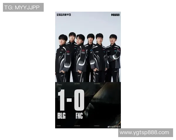 全明星赛特别报道：BLG如何在赛季中实现华丽转型与突破